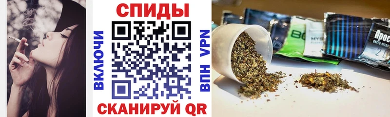 Купить закладки  Звенигово  БУТИРАТ 99% 
