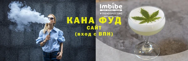 гидропоника Верхнеуральск