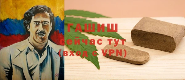 Альфа ПВП Верхний Тагил