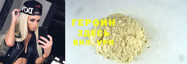 Альфа ПВП Верхний Тагил