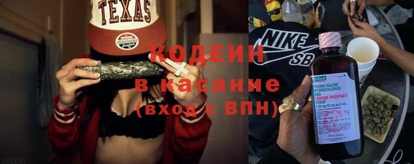 гидропоника Верхнеуральск