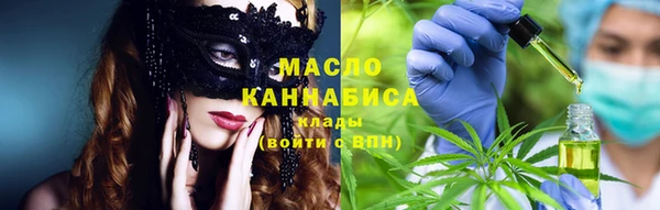 Альфа ПВП Верхний Тагил
