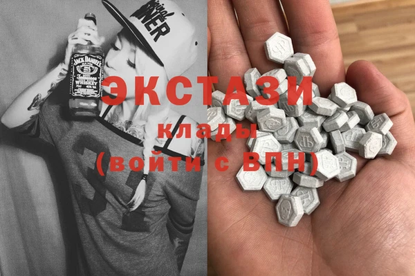 apvp Верея