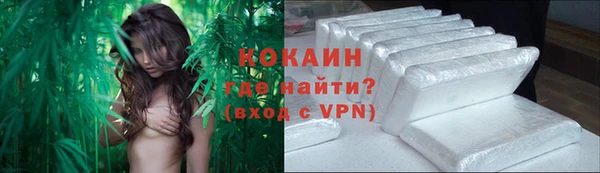 гидропоника Верхнеуральск