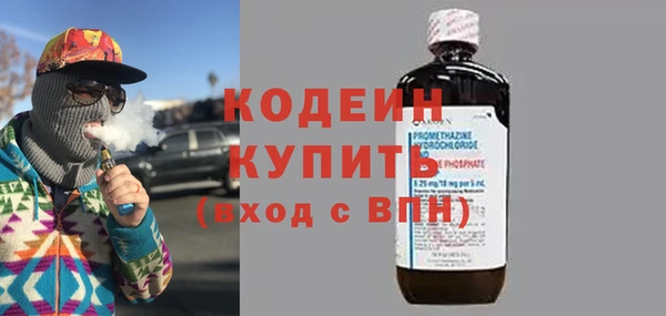 apvp Верея