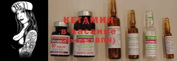 apvp Верея