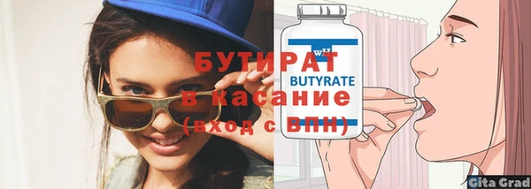 apvp Верея