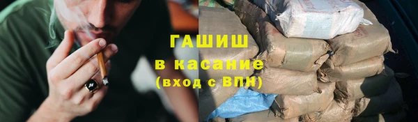 Альфа ПВП Верхний Тагил