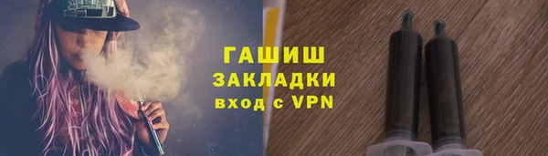 Альфа ПВП Верхний Тагил