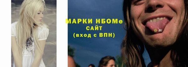 Альфа ПВП Верхний Тагил