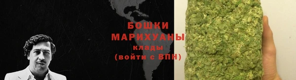 гидропоника Верхнеуральск