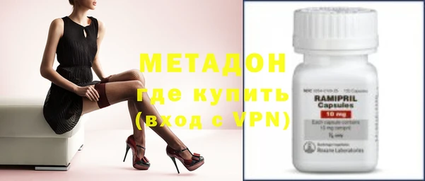 apvp Верея