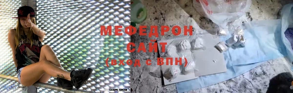 apvp Верея